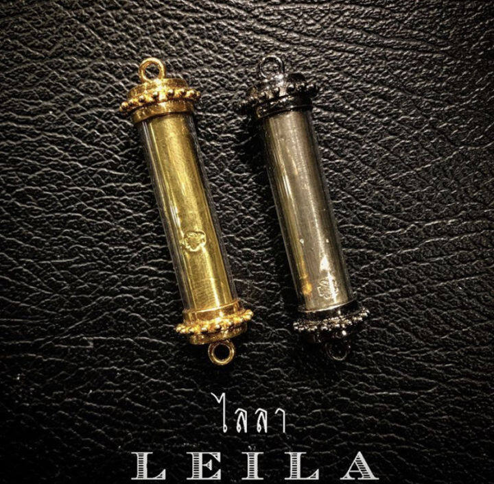 leila-amulets-หญิงรัก-ชายรัก-พร้อมกำไลหินฟรีตามรูป