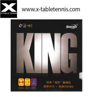 ยางปิงปอง Sword รุ่น King-ยางที่ topspin ลูกหนักได้ดีที่สุดใน 3 โลก, spin+control