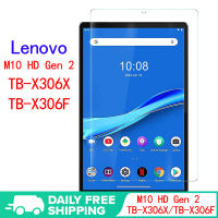 Lenovo Tab M10 HD (2nd Gen) TB-X306X TB-X306F X306N กระจกเทมเปอร์ปกป้องหน้าจอจอฟิล์ม Guard