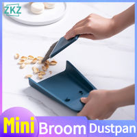 ZKZ Broom Dustpan Set Mini Plastic Hand Dust Pan Brush for Table Desk Countertop Key Board