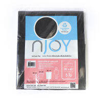 Njoy ถุงขยะหนาสีเทา ถุงขยะไร้กลิ่น ถุงขยะเหนียว  (Garbage Bag)  ขนาด 36 x 45  หนาพิเศษ สำหรับขยะหนักโดยเฉพาะ ทนทาน  คุณภาพดี ย่อยสลายได้เองตามธรรมชาติ