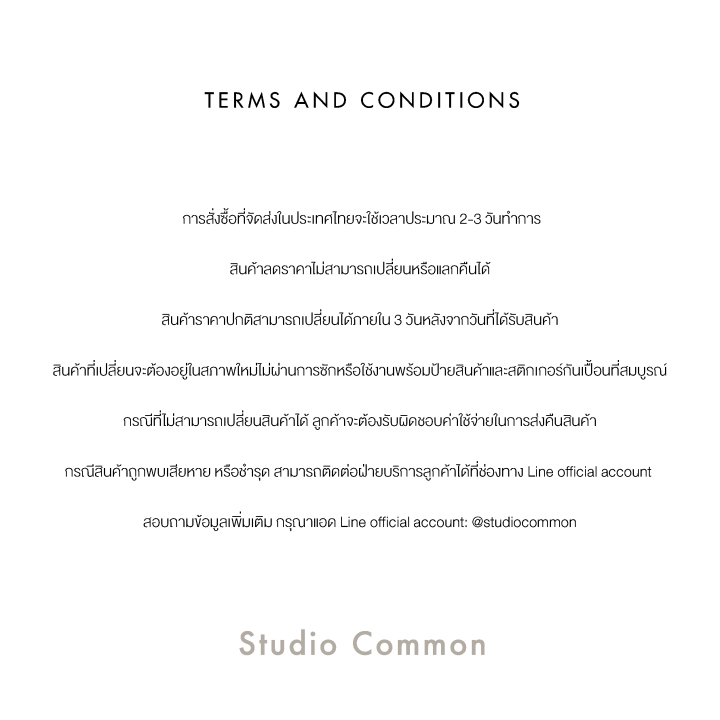 studio-common-ชุดว่ายน้ำทูพีซรุ่น-laguna-สี-moss-green