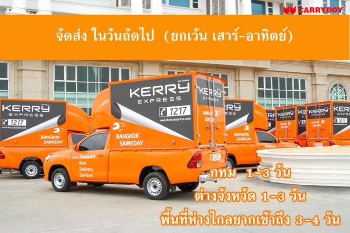 แบตเตอรี่-gs-battery-46b24r-mf-รุ่นใหม่-สำหรับรถเก๋ง