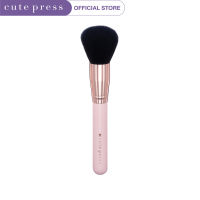 CUTE PRESS แปรงแต่งหน้า ROSE GOLD EDITION POWDER BRUSH