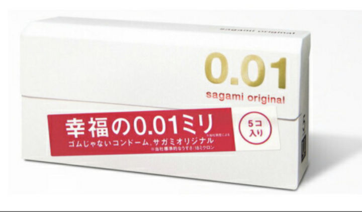 sagami-original-001-mm-ซากามิ-ออริจินัล-0-01-มม-ถุงยางอนามัย