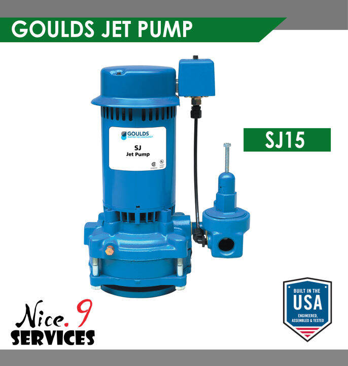SJ15 GOULDS PUMP with Vertical Adaptor & Ejector Lazada PH