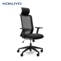 [INSTALLATION] KOKUYO ENTRY Ergonomic Office Chair (Nylon Base with Headrest) - For Home and Office (7-14 days delivery). 