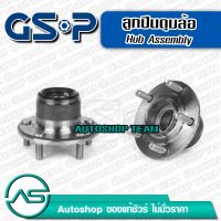 GSP ลูกปืนดุมล้อหลัง MITSUBISHI E33  (5 สกรู) รู 28mm