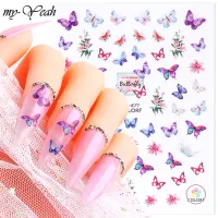 14Styles Nail Art Self-adhesive Sticker Butterfly Flower Leaf Series Mixed Pattern DIY Nail Decals Manicure Decoration