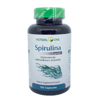 Herbal One Spirulina สาหร่ายสไปรูลิน่า เพิ่มการทำงานของตับ (100 แคปซูล)