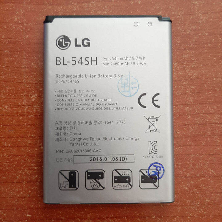 Pin cho LG L80 D380 D385 dung lượng 2540mAh 