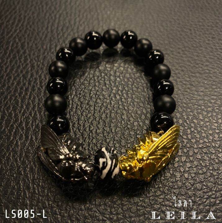 leila-amulets-set-แมลงภู่คำหลวง2สี-พร้อมกำไลหินฟรี-ดินปั้นครูบา100บาท