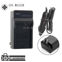 แท่นชาร์จแบต CHARGER PANASONIC DMW-BCJ13E พร้อมสายชาร์จรถยนต์