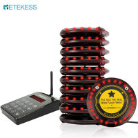 Retekess TD103 เพจเจอร์สำหรับยาว Beepers การโทรแบบไร้สายระบบ Buzzers 10 ชาร์จวิทยุติดตามตัวบนเรือสำหรับรถบรรทุกอาหารโกดัง