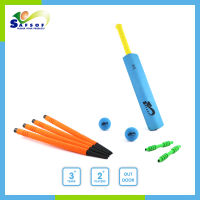 Safsof ของเล่นเด็ก Cricket set for kids ชุดไม้คริกเก็ต  Cricket  Bat  คริกเก็ต  Bat  รุ่น CKB-24(B) ฝึกทักษะพัฒนาการด้านกีฬา สำหรับเด็ก 3 ปีขึ้นไป นุ่มปลอดภัย