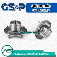 GSP ลูกปืนดุมล้อหลัง NISSAN SUNNY B13 B14 /91-on No-ABS ไม่มีเอบีเอส