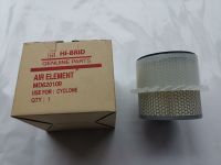 กรองอากาศ/ไส้กรองอากาศ Air Filter MITSUBISHI L200 CYCLONE (4D56) เครื่องยนต์ 2,500 ปี 1990-1995 HI-BRID