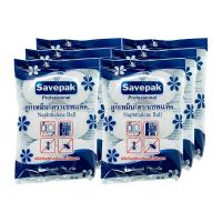 เซพแพ็ค ลูกเหม็น ลูกใหญ่ 180 กรัม x 6 ถุง / Savepak Big Naphthalene Balls 180 g x 6 Packs