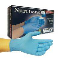 Blue Nitrile Glove ถุงมือยางไนไตรสีฟ้า (ยี่ห้อ Nitri Hand) สำหรับทำอาหารหรืออุตสาหกรรมอาหาร และใช้งานทั่วไป (แพ็ค 100 ชิ้นต่อกล่อง) ชนิดไม่มีแป้ง