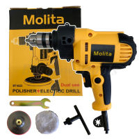 เครื่องขัดสีรถยนต์ MOLITA ขนาด 5 นิ้ว ลบรอย ขนแมว ตัวขัดสีรถ ขนาดเล็ก 900W + สว่าน 2 IN 1 รุ่น MT-6625 2 ฟังก์ชั่น แถมฟรี! ผ้าขนแกะขัดสี ฟองน้ำขัดสี