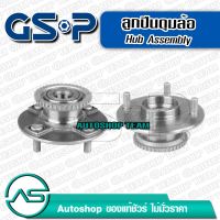 GSP ลูกปืนดุมล้อหลัง NISSAN SUNNY NEO /00-11 (ABS)