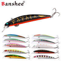 Banshee เลเซอร์ปลาซิวลอยน้ำได้เหยื่อล่อปลา Rattling Jerkbait Wobbler สำหรับปลา Pike และ Perch ประดิษฐ์เหยื่อกระตุก Hard 115Mm 10G