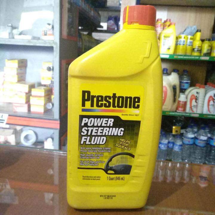 Prestone Power Steering Fluid 946ml Lazada Indonesia