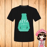 CGM48 เสื้อยืด พิมพ์ สกรีน ชื่อ สิตา SITA [มะลิ SINGLE 3] member เมมเบอร์ สมาชิก CGM สีดำ เนื้อผ้าดี ผ้า cotton 100% ผ้าฝ้ายคุณภาพดี ราคาถูก ไม่แพง ถ่ายรูป 2-Shot 2Shot 3th ซิง 3 ซิงเกิ้ล ซิงเกิล ซีจีเอ็ม48 [non official]