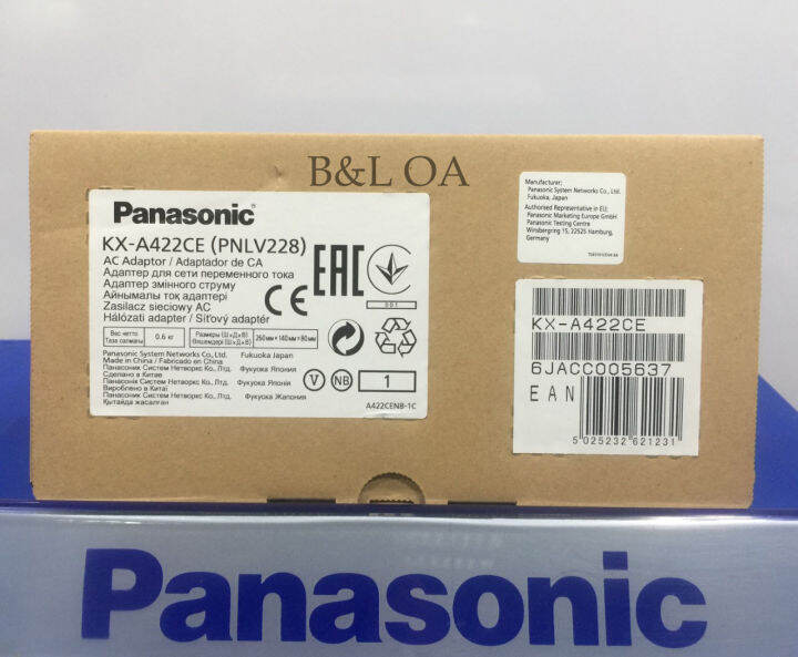 Panasonic Laser Drum Unit KX-FAD422E ชุดดรัมแฟกซ์เลเซอร์ (สีดำ ...