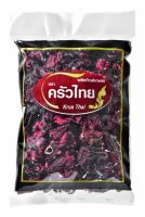 กระเจี้ยบ ครัวไทย 100 กรัม / Roselle Krua Thai 100 g.