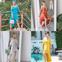 ?Mookrinstyle gt002 ?เดรสระบาย ใส่พริ้วสบายสวยมากค่ะ Free size เดรสไปทะเล เดรสผู้หญิง เดรสแฟชั่นสวยๆ เดรสออกงาน เดรสไปทะเลสวยๆ ชุ