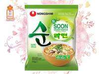 Soon Veggie Ramyun Noodle Soup/ซุน เวจจี ราเมียน นู้ดเดิ้ลซุป รสผัก 112 g.