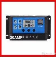 ชาร์จเจอร์ 12/24V 30 A แท้ Solar Charge Controller