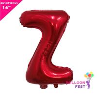 Balloon Fest ลูกโป่งฟอยล์ ตัวอักษรอังกฤษ  A-Z  (สามารถเลือกได้) ขนาด 16นิ้ว สีแดง (Red)