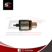 ARMATURE STARTER MOTOR TOYOTA REVO, LEXUS (12V) ทุ่นไดสตาร์ท โตโยต้า รีโว่, เลกซัส 9T 12V สินค้าใหม่ 100% รับประกันโดย SC Autoshop