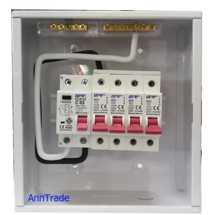 npv-ตู้ไฟบ้าน-4-ช่อง-กันไฟดูด-เมน-63-แอมป์-ลูกย่อย-4-ตัว-ตู้คอนซูเมอร์ยูนิต-ตู้เบรกเกอร์-ตู้ควบคุมไฟฟ้า
