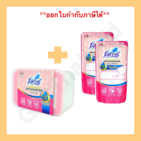 กล่องดูดชื้น(ชนิดเติมได้)660 ml. กลินกุหลาบ + รีฟิล 2 ชิ้น Farcent ของแท้ 100%