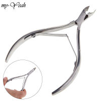 myyeah Silver Stainless Steel Nail Art Dead Skin Remove Clip Nipper Cutter Trimmer Cuticle Cleaning Pusher Scissor Manicure Tool