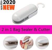 เครื่องซีลความร้อน สำหรับถุงพลาสิก ถุงขนม แบบพกพา (Mini Heat Sealer and cutting) ใช้ถ่าน AA