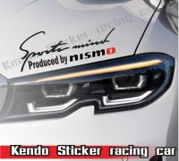 สติ๊กเกอร์ นิสสัน  NISMO NISSAN  SPN1