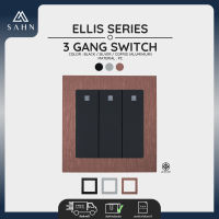 Switch Push 3 Gang 1 Way + Aluminum Frame [SAHN] สวิทช์ไฟแบบกด 3 ช่อง ทางเดียว รุ่น Ellis Series (E031P) กรอบอะลูมิเนียม ดีไซน์สวยงาม และทันสมัย