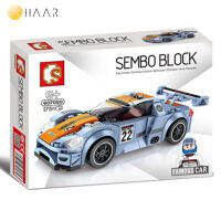 ตัวต่อ SEMBO BLOCK Fast Champions 607050 รถยนต์ รถสปอร์ต รถหรู รถแข่ง Sport Luxury Car จัดจำหน่ายโดย HAAR Distributed by HAAR - ของเล่น เด็ก ของโชว์ ของขวัญ จับฉลาก ปีใหม่