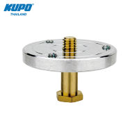 KUPO KS-023H - 3/8" Head Mounting Plate WITH 5/8" Hex Stud