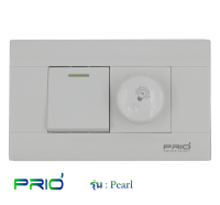 PRIO Pearl White สวิตช์ 1 ทาง + ดิมเมอร์ หน้ากากพลาสติก สีขาว ขาวกว่า สวยหรู