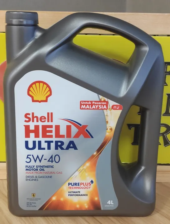 Shell Helix Ultra 5W-40 (4L) [BUY 3 FREE 1] Lubricant Oil - Minyak ...