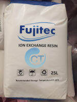 ส่งฟรี!!! สารกรองเรซิน Fujitec FC รุ่น 120FD (Food Grade) จัดการปัญหาหินปูน พร้อมทั้งปรับสภาพน้ำกระด้างให้อ่อนลง 25 ลิตร