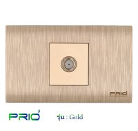 PRIO Gold Golden ปลั๊ก ทีวี TV หน้ากากพลาสติก มีลาย สีทอง สวยหรู