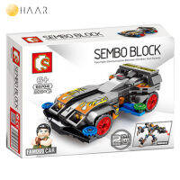 ตัวต่อ SEMBO BLOCK Fast Champions 607041 รถยนต์ รถสปอร์ต รถหรู รถแข่ง Sport Luxury Car จัดจำหน่ายโดย HAAR Distributed by HAAR - ของเล่น เด็ก ของโชว์ ของขวัญ จับฉลาก ปีใหม่