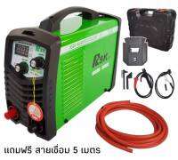 ตู้เชื่อม Inverter IGBT 420S (มีระบบ ARCFORCE ในตัว) มาพร้อมสายเชื่อมยาว 5 ม. ไฟแรง เชื่อมลวดได้ 2.6 - 4 มม.