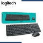 Bộ bàn phím và chuột không dây LOGITECH MK235 - Bàn phím Full-size, Bền bỉ thumbnail